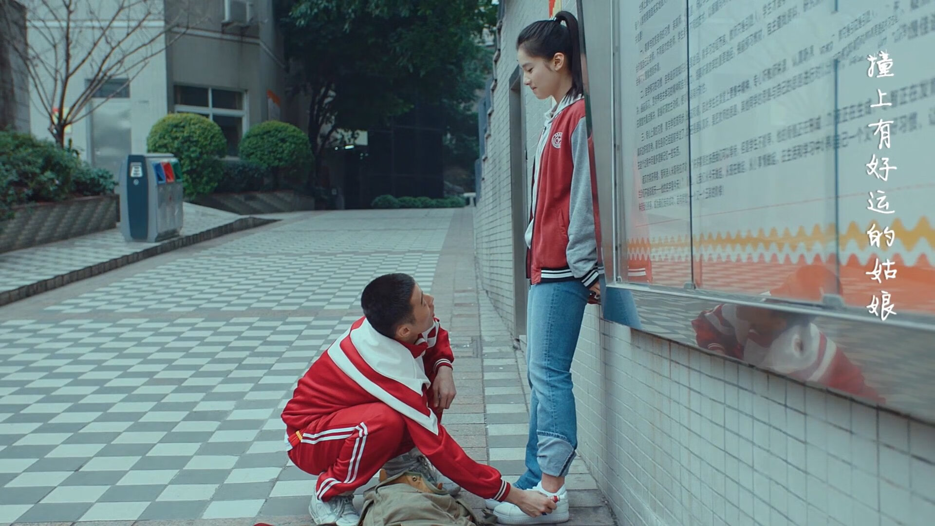 德甲球队基于视觉反馈系统优化定位球站位决策